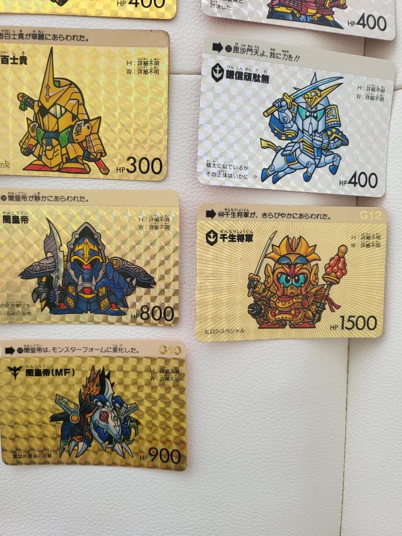 SDガンダム　カードダス　キラ　プリズム　セット