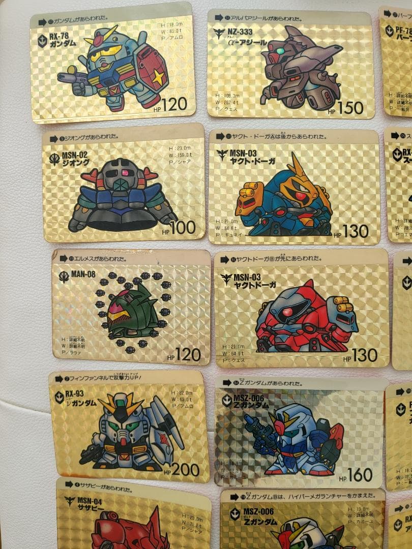 SDガンダム　カードダス　キラ　プリズム　セット