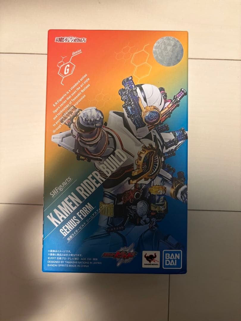 S.h.figuarts 仮面ライダービルド ジーニアスフォーム