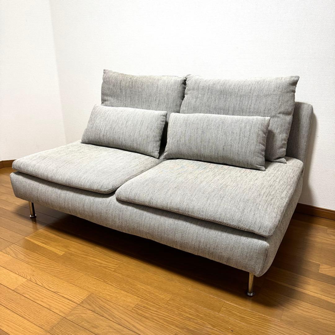 【美品/都内無料配送】IKEA ソーデルハムン 3人掛けコンパクトソファ