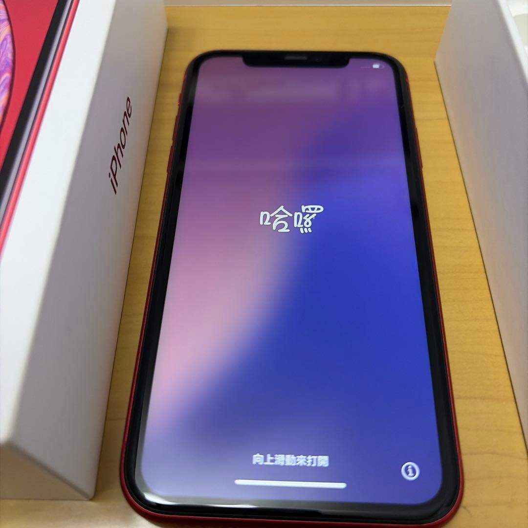 Apple iPhone 11 PRODUCT RED 64GB 箱付き