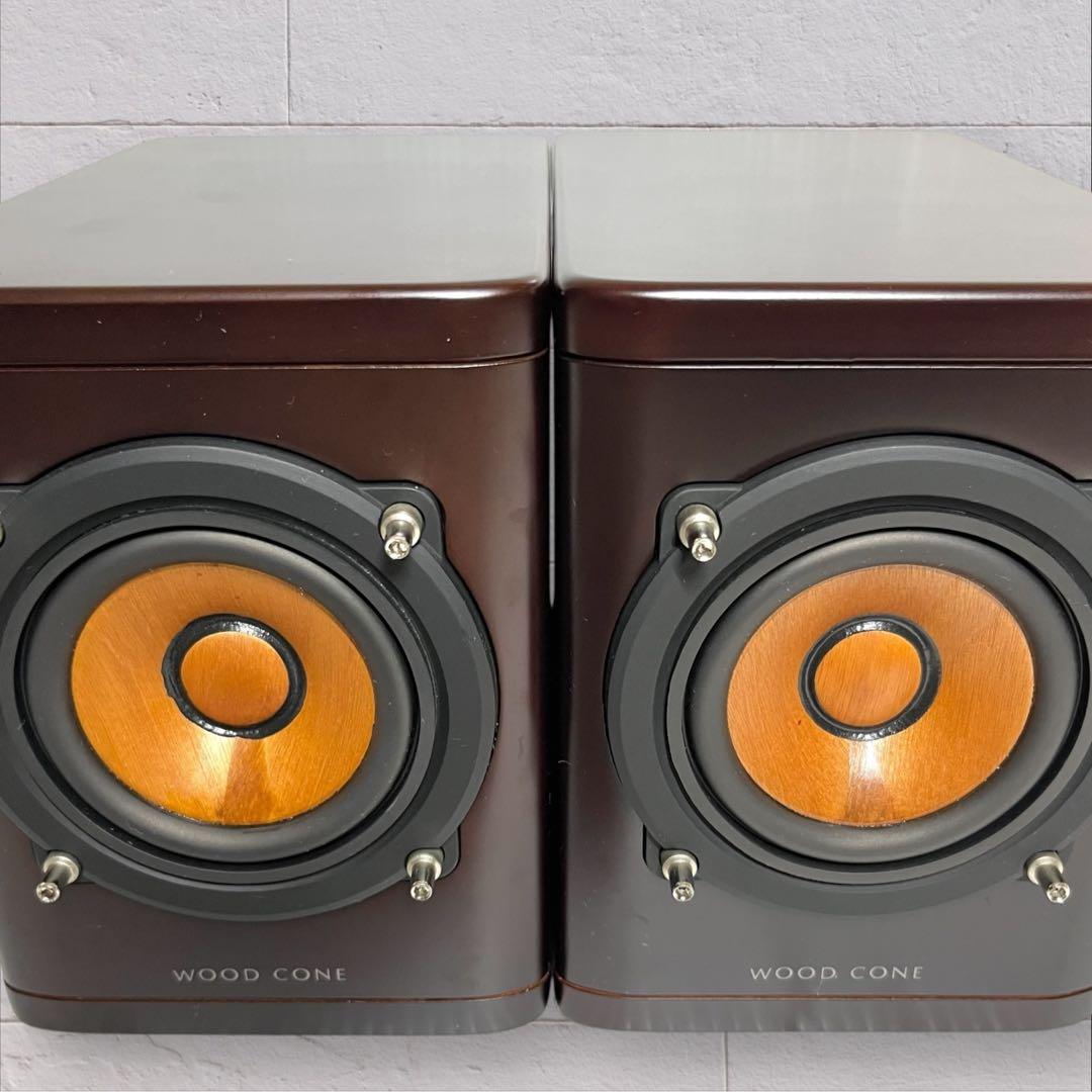 JVC ウッドコーン スピーカー ペア SP-EXN1