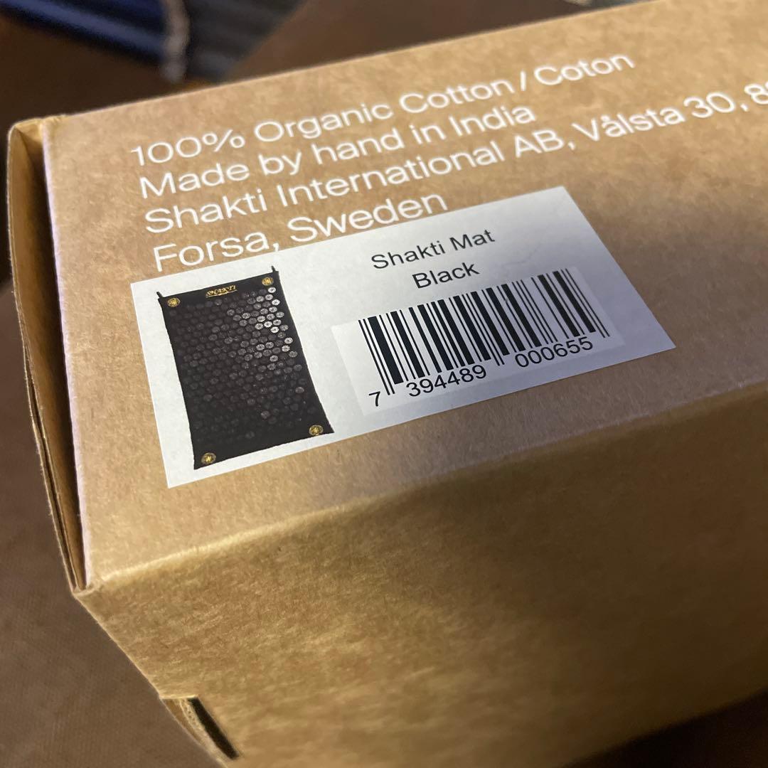 正規品シャクティマット　ピロウ　セット　ブラック