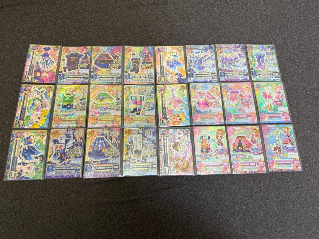 アイカツ！2014年星座ドレスPRコンプリートセット＋おまけ