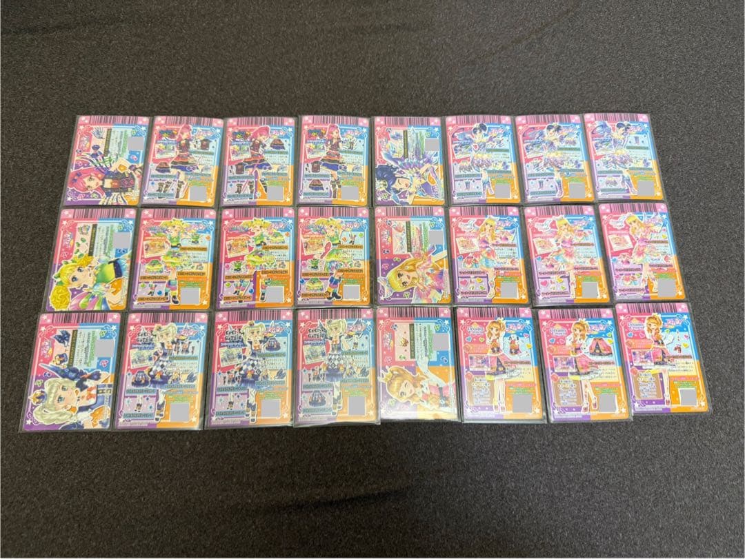 アイカツ！2014年星座ドレスPRコンプリートセット＋おまけ