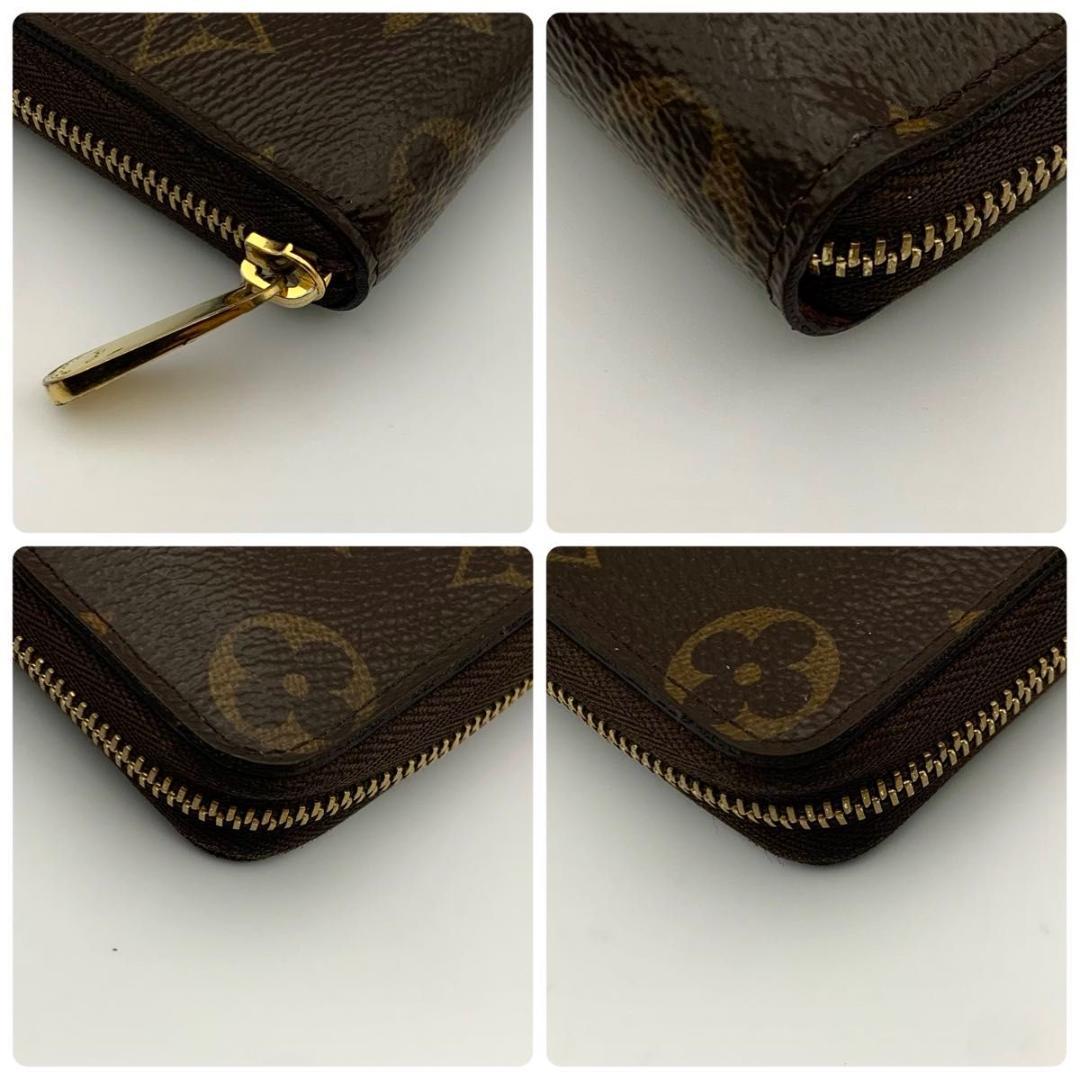 ルイヴィトン ジッピーパース 財布 ケース コンパクト 箱 IC搭載