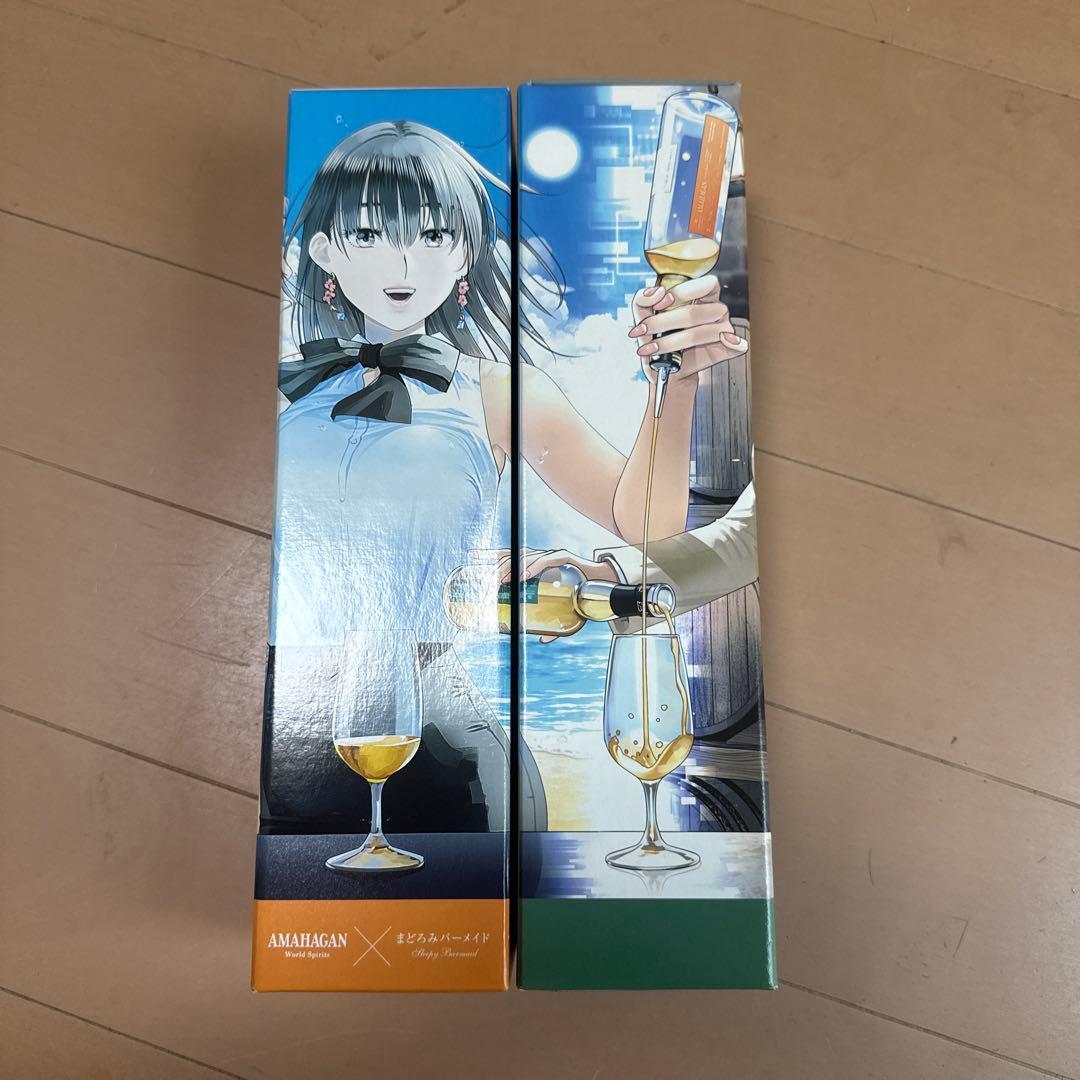 まどろみバーメイド　ウィスキー　アマハガン