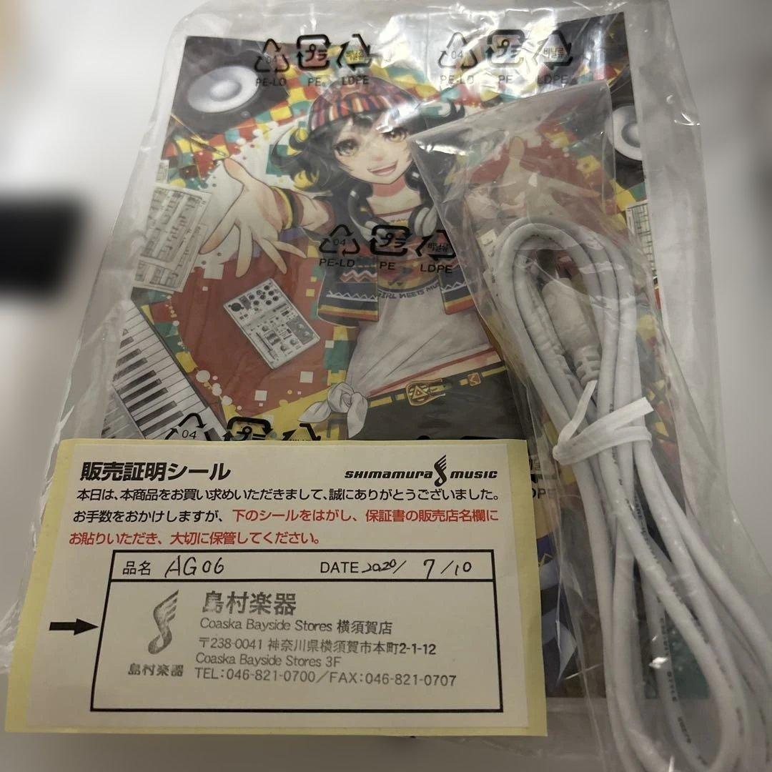 YAMAHA AG06 ヤマハ ミニミキサー USBバスパワー ホワイト