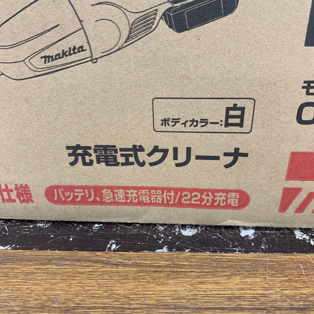 マキタ 充電式クリーナ CL181FDRFW 18v 3.0Ah
