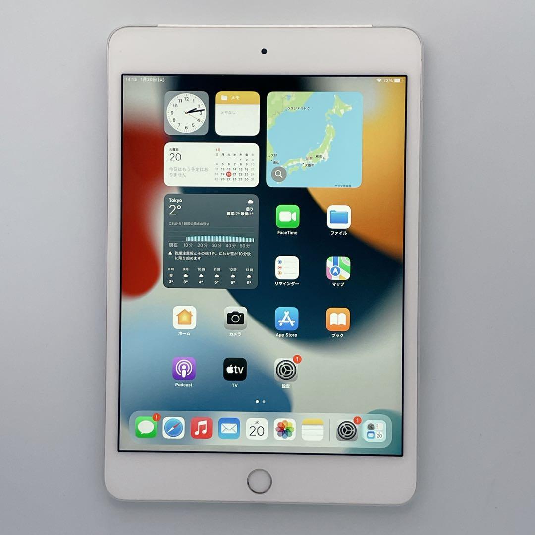 iPad mini 4 128GB セルラー SIMフリー MK772J/A