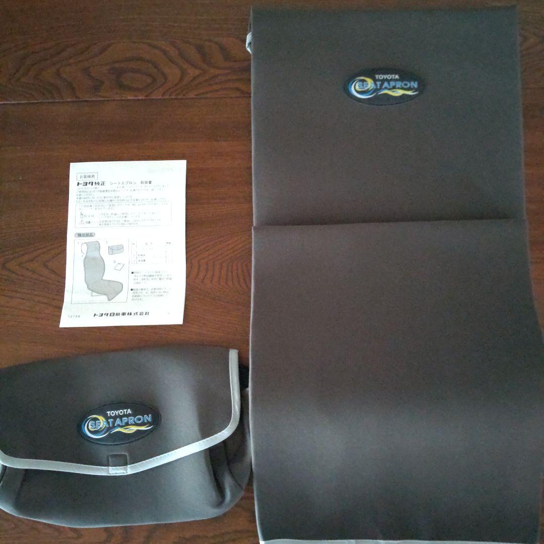 TOYOTA　プラド　純正シートエプロン　防水　未使用