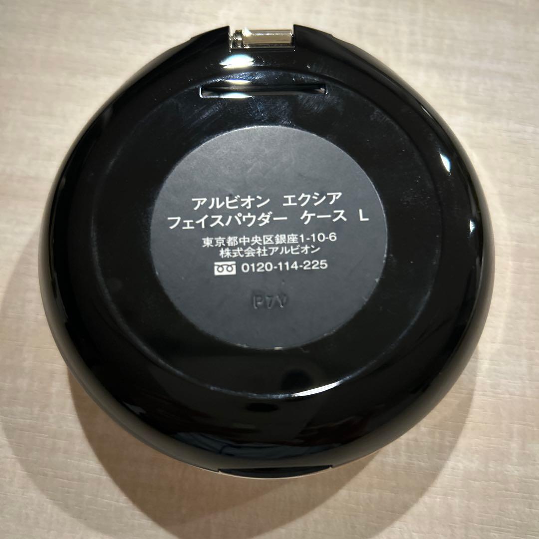 エクシア　セレスティアルヴェールNA01