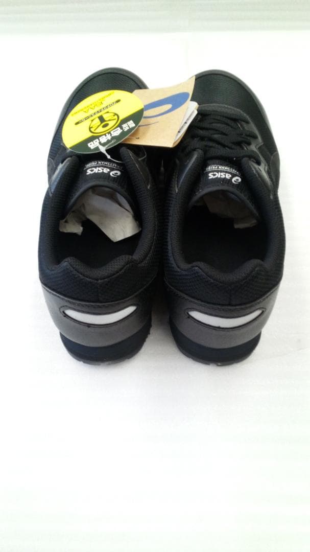 アシックス安全靴 ウィンジョブ CP201 3E相当