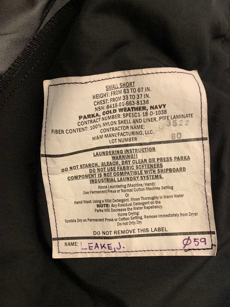 米軍放出品 ECWCS GEN2 ブラックパーカー ゴアテックス