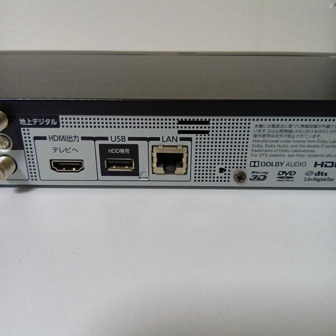 【美品】東芝 REGZA 大容量1TB 2番組同時録画 ブルーレイレコーダー