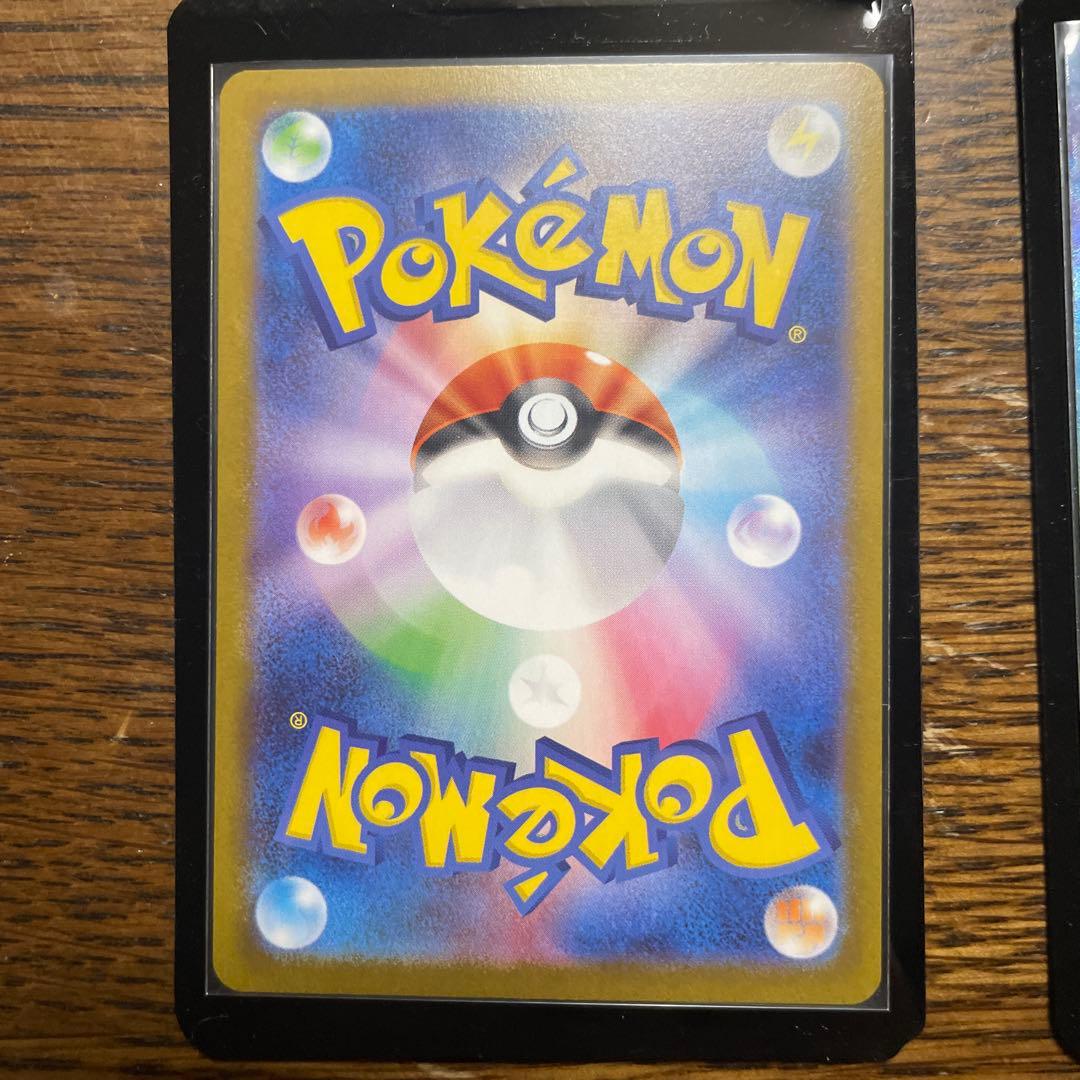 ポケモンカード　テラスタルフェスex ブイズ　SAR まとめ売り