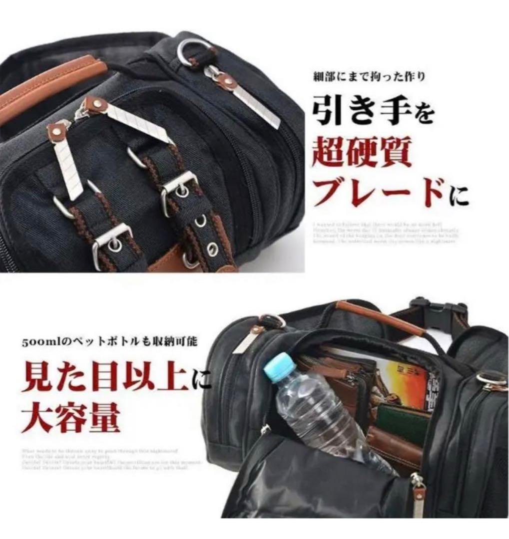 新品未開封、送料無料！DEVICE✖️進撃の巨人　4way立体機動ポーチ　ブラック