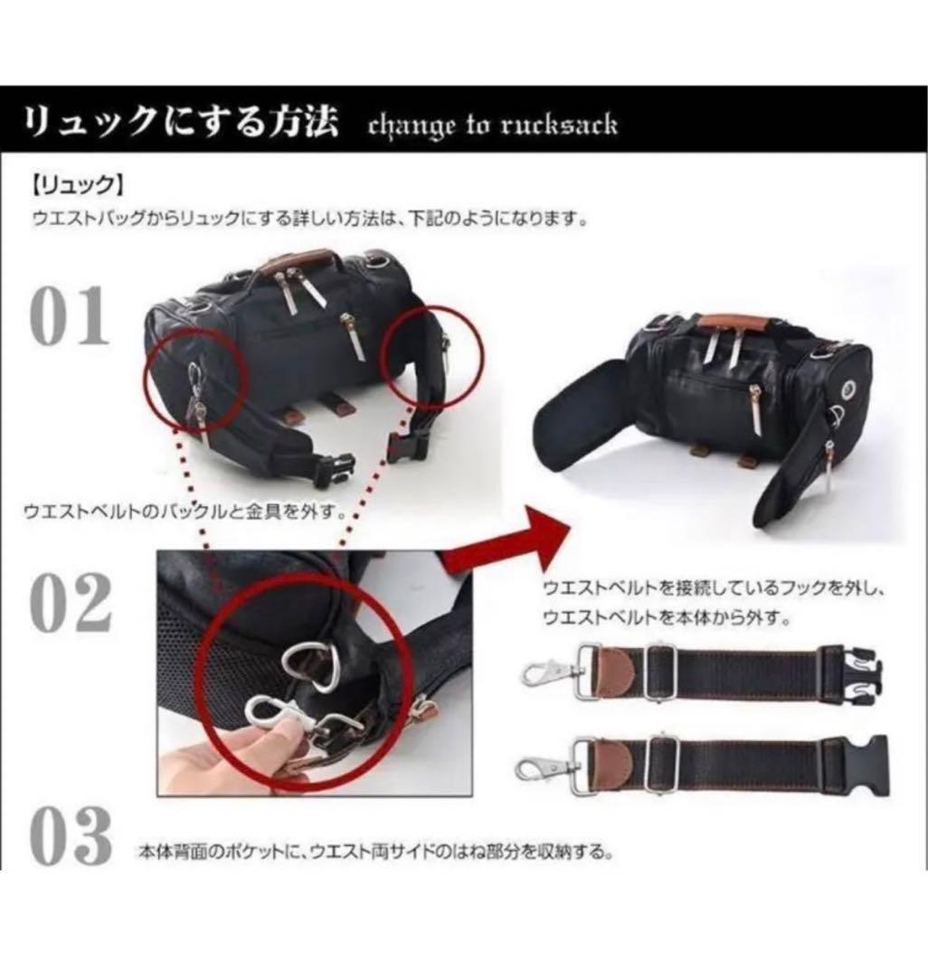 新品未開封、送料無料！DEVICE✖️進撃の巨人　4way立体機動ポーチ　ブラック