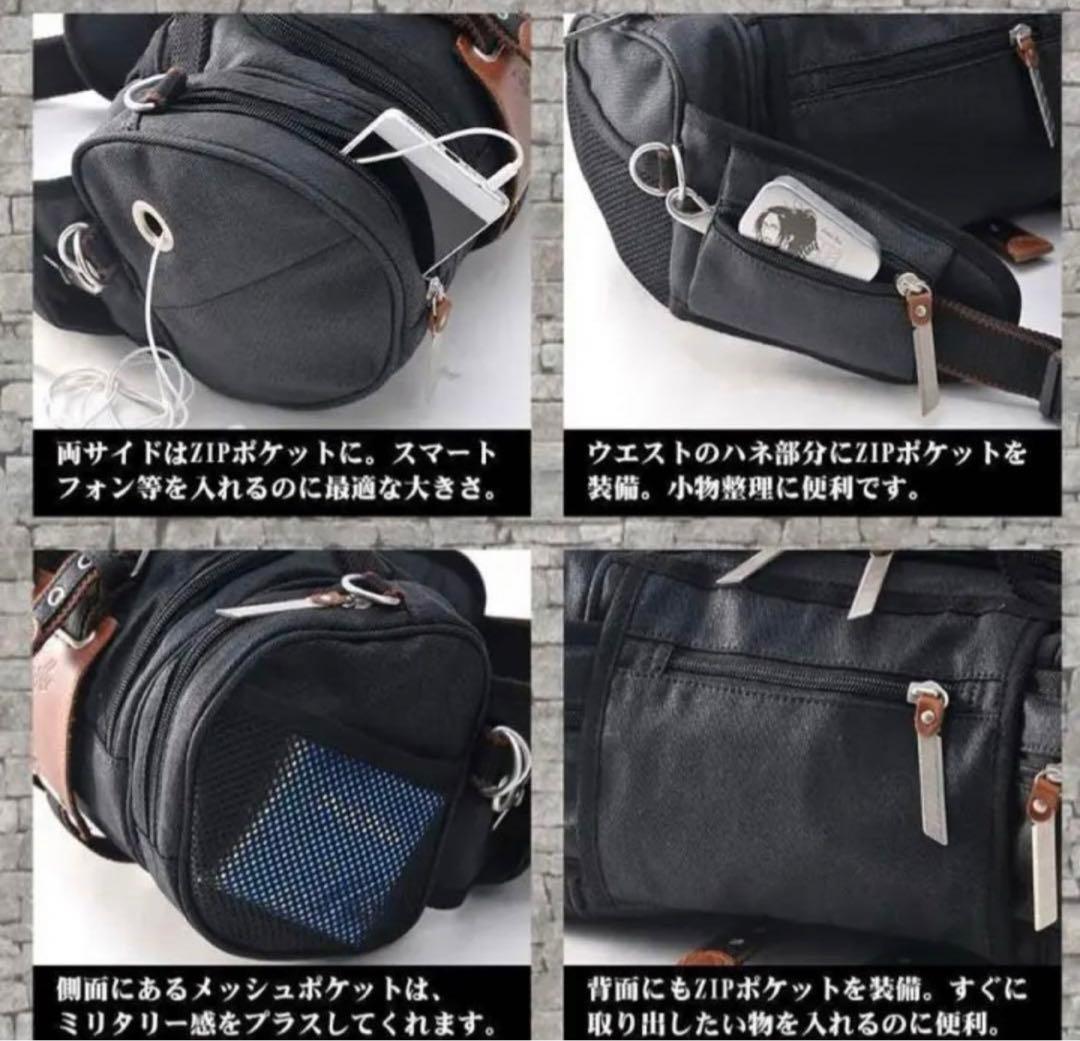 新品未開封、送料無料！DEVICE✖️進撃の巨人　4way立体機動ポーチ　ブラック