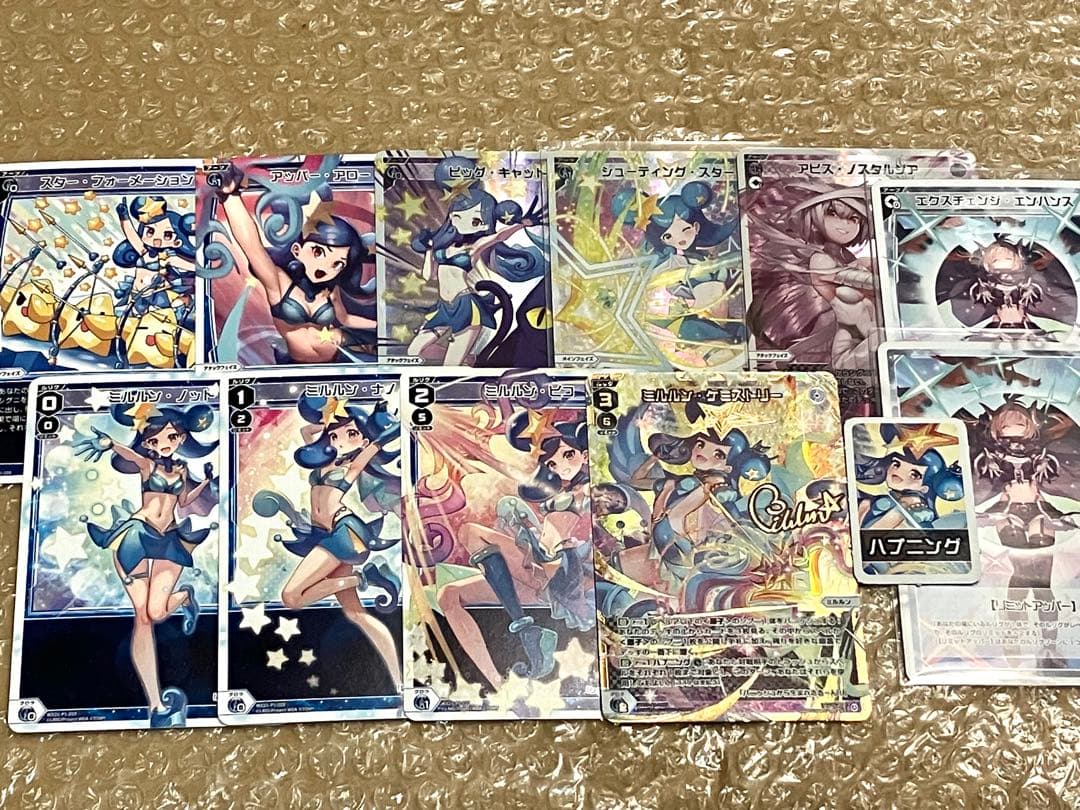 WIXOSS ミルルンデッキ DIVA