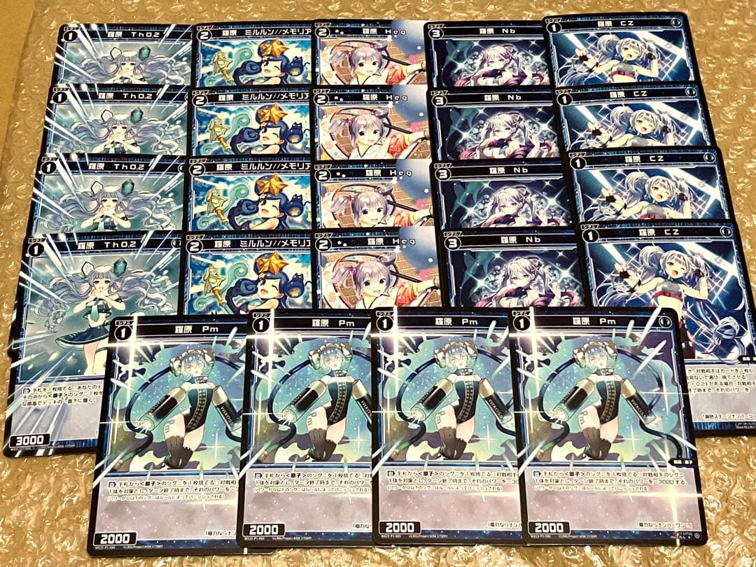 WIXOSS ミルルンデッキ DIVA