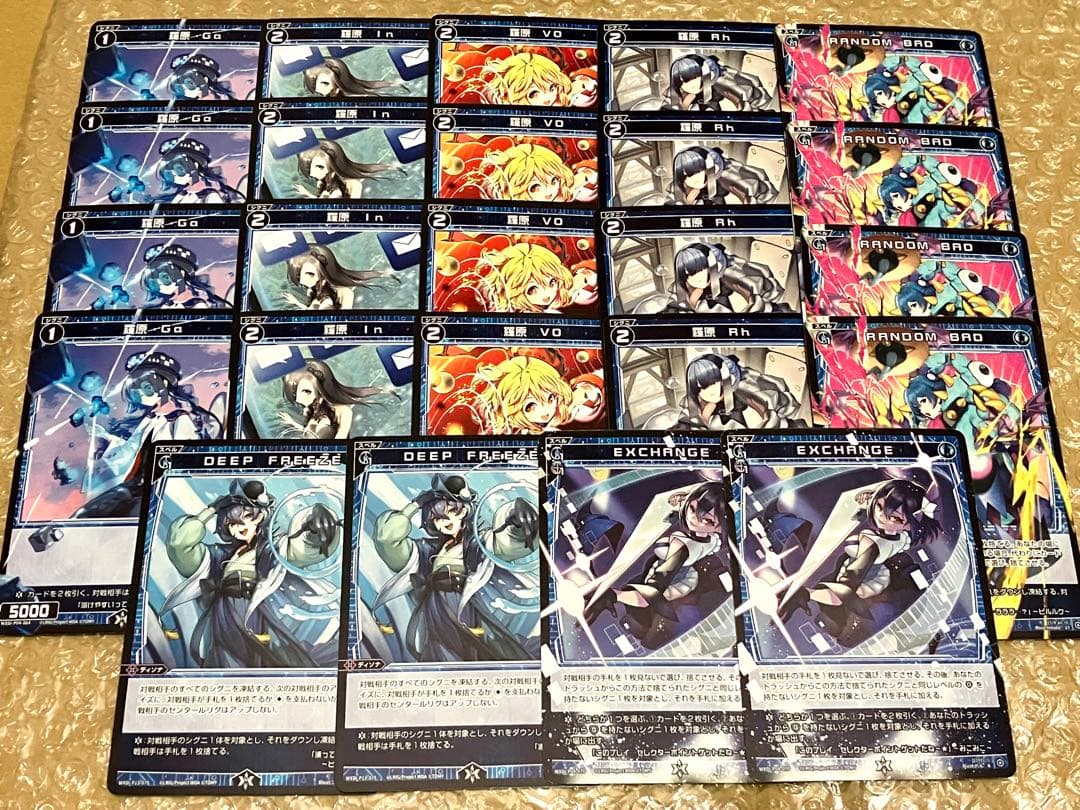 WIXOSS ミルルンデッキ DIVA