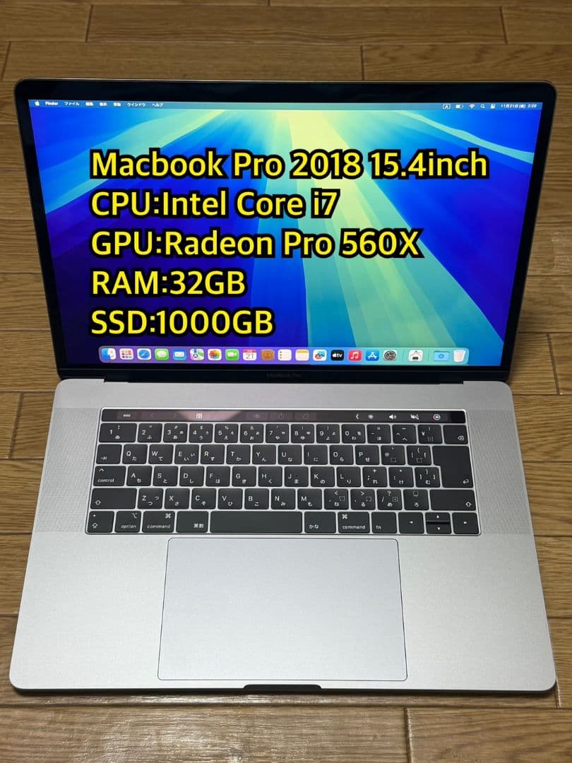MacBook本体 MacBook Pro 2018 15.4inch intel Core i7