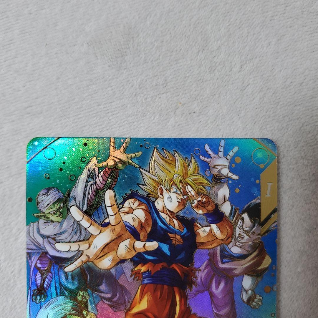 ドラゴンボールスーパーダイバーズ GDR SDV7-003 孫悟空　パラレル