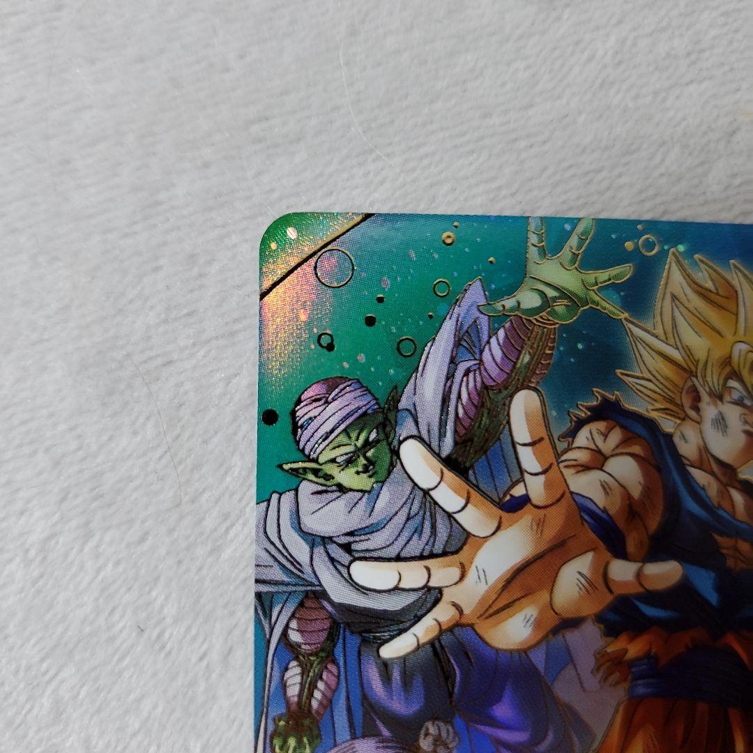 ドラゴンボールスーパーダイバーズ GDR SDV7-003 孫悟空　パラレル