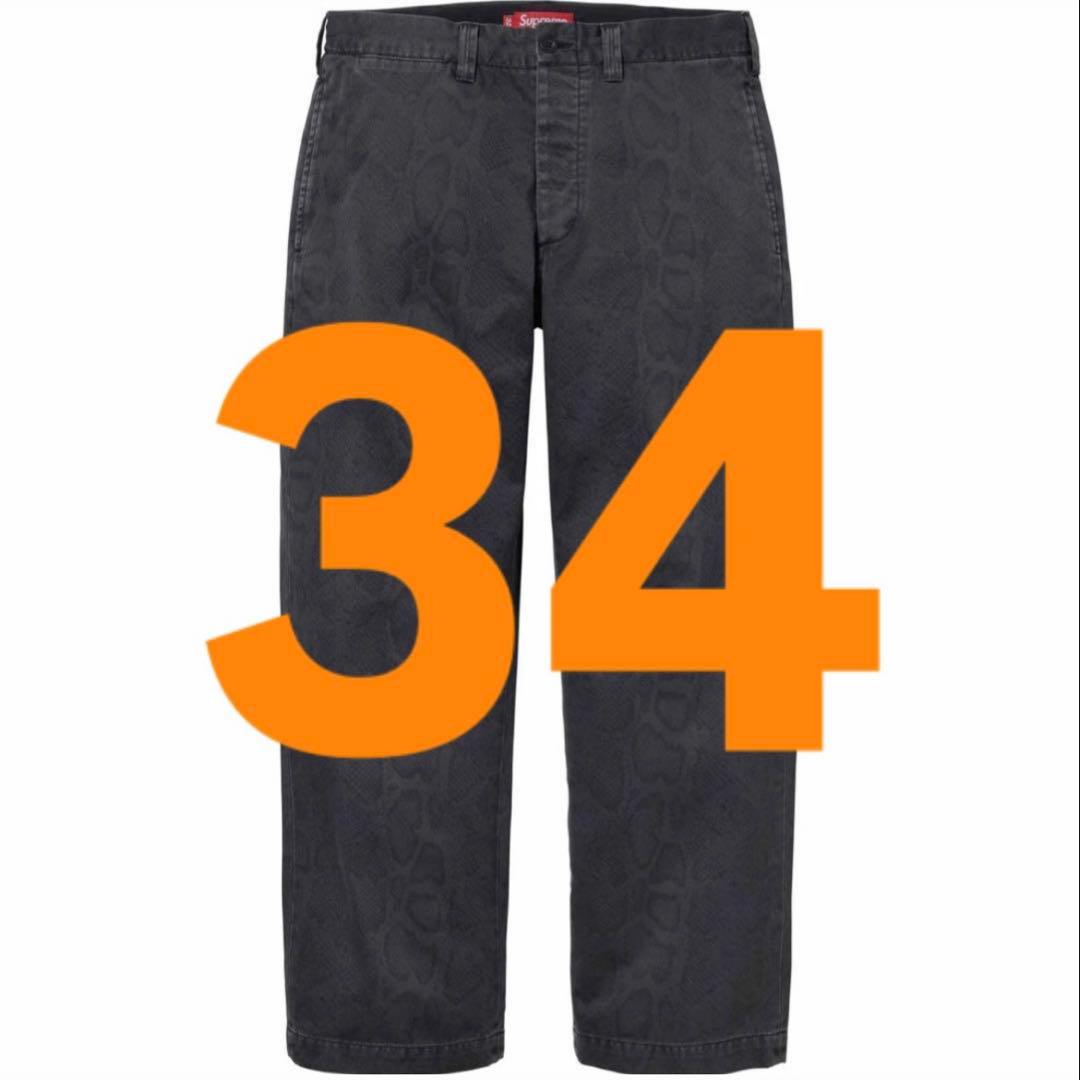 34インチ Supreme Snake Print Chino Pant