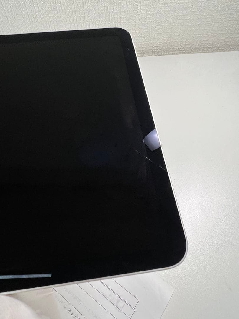 iPad Air 5 シルバー バッテリー90%