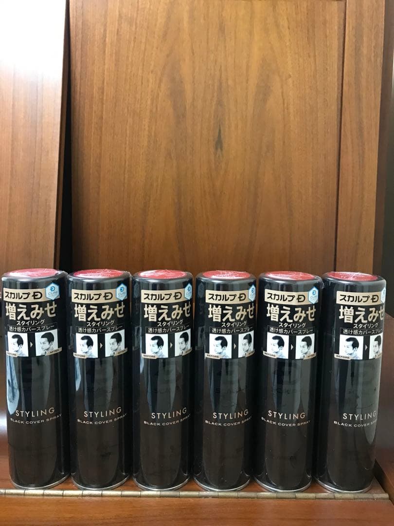 アンファー　ブラックカバースプレー　ブラック　黒　150g 6本セット