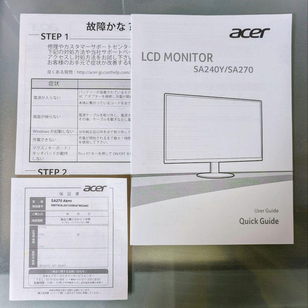 Acer 27インチ モニター SA270Abmi フルHD スピーカー内蔵薄型
