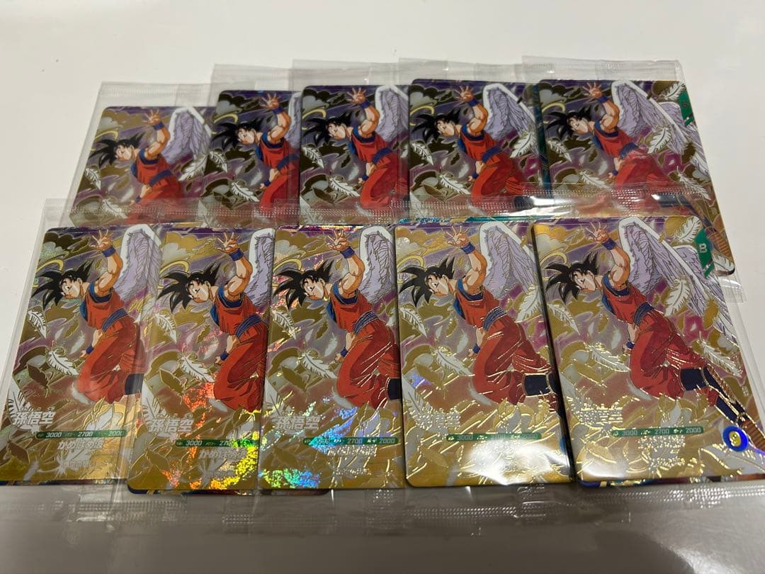 ドラゴンボールダイバーズ　天使悟空　配布3種セット　未開封　【10セット】