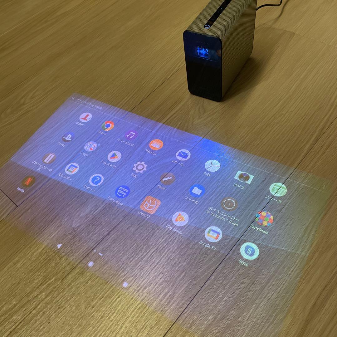 【お値下げご相談】SONY Xperia Touch プロジェクター