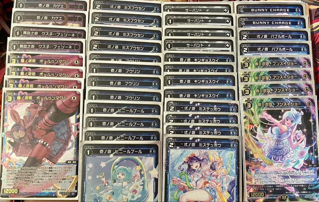 あきら⭐︎らっきー　メインデッキ　スリーブ付き　【ウィクロス / WIXOSS】