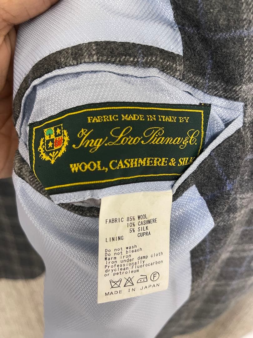 【Sakado Express 】Beams loro piana JKT