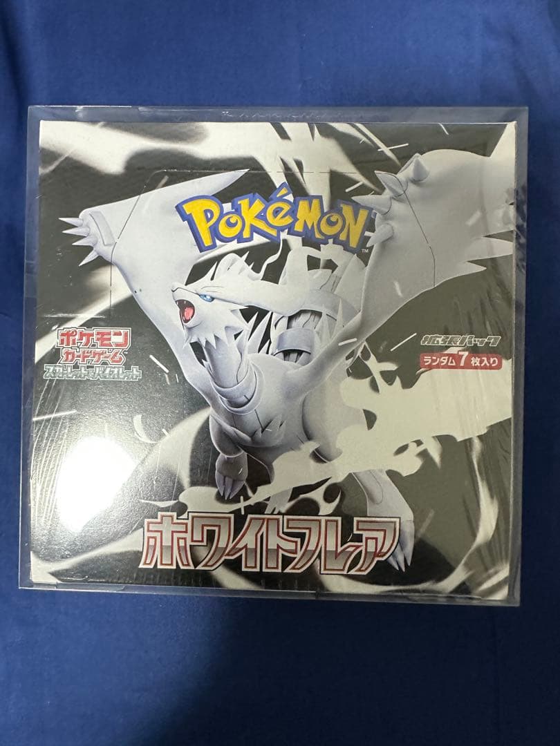 s*i様 ポケモンホワイトフレア 未開封 シュリンク付き