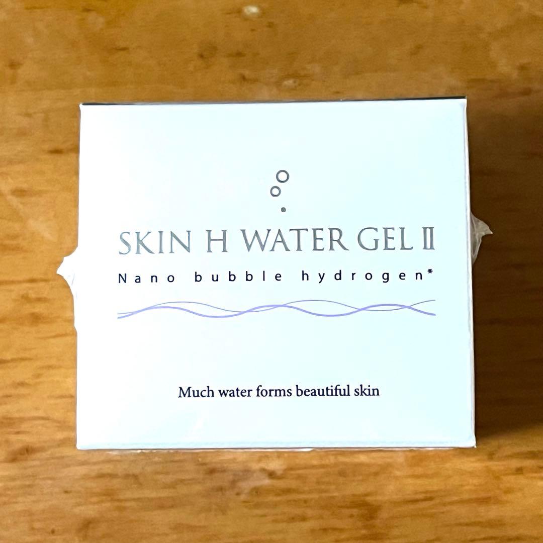 フェイスジェル・ゲル SKIN H WATER GEL II 50g