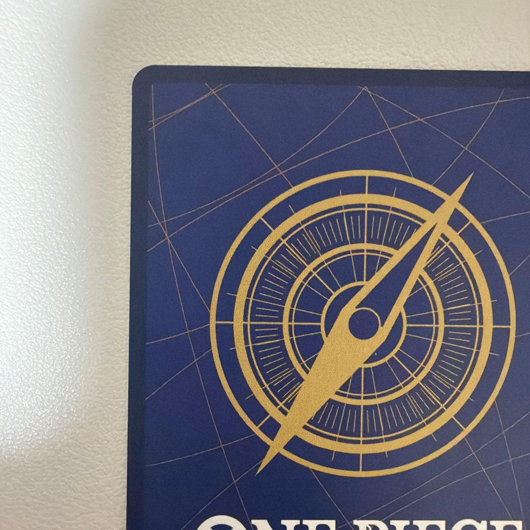 美品　即日配送　ワンピースカード モンキー D ルフィ SP OP09-119