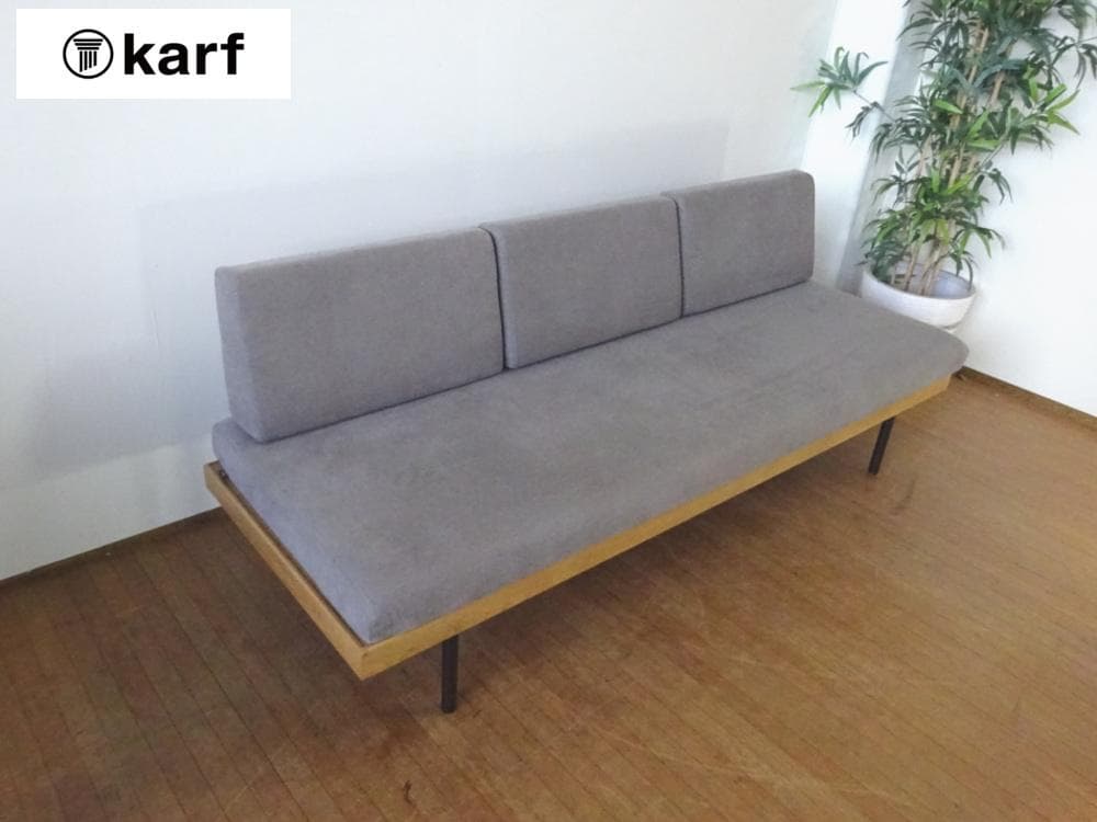 Karf/カーフ　モジュラー　Sofa Bed　W1900　TypeA　超美品