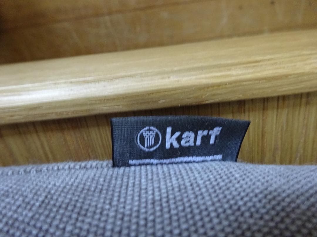 Karf/カーフ　モジュラー　Sofa Bed　W1900　TypeA　超美品