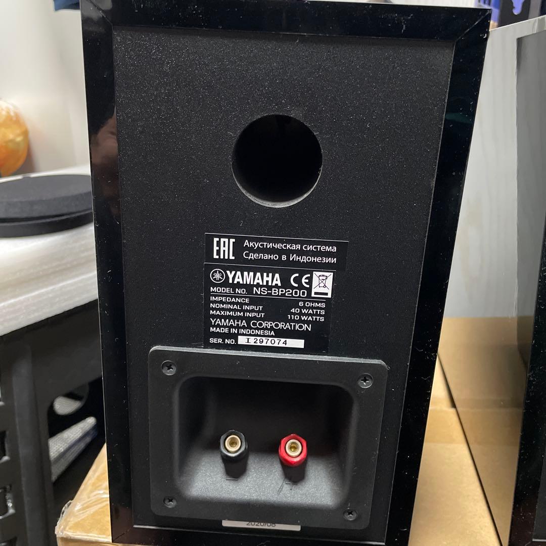 ヤマハ NS-200BP