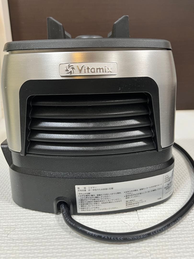 Vitamix ( バイタミックス ) Ascent 3500i
