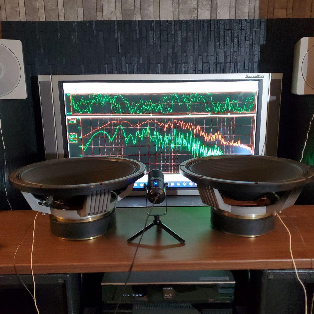 ④Z-DRIVE　TOA 46cmウーハーユニット