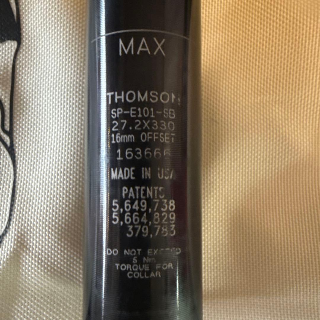 THOMSON Elite シートポスト 27.2x330mm
