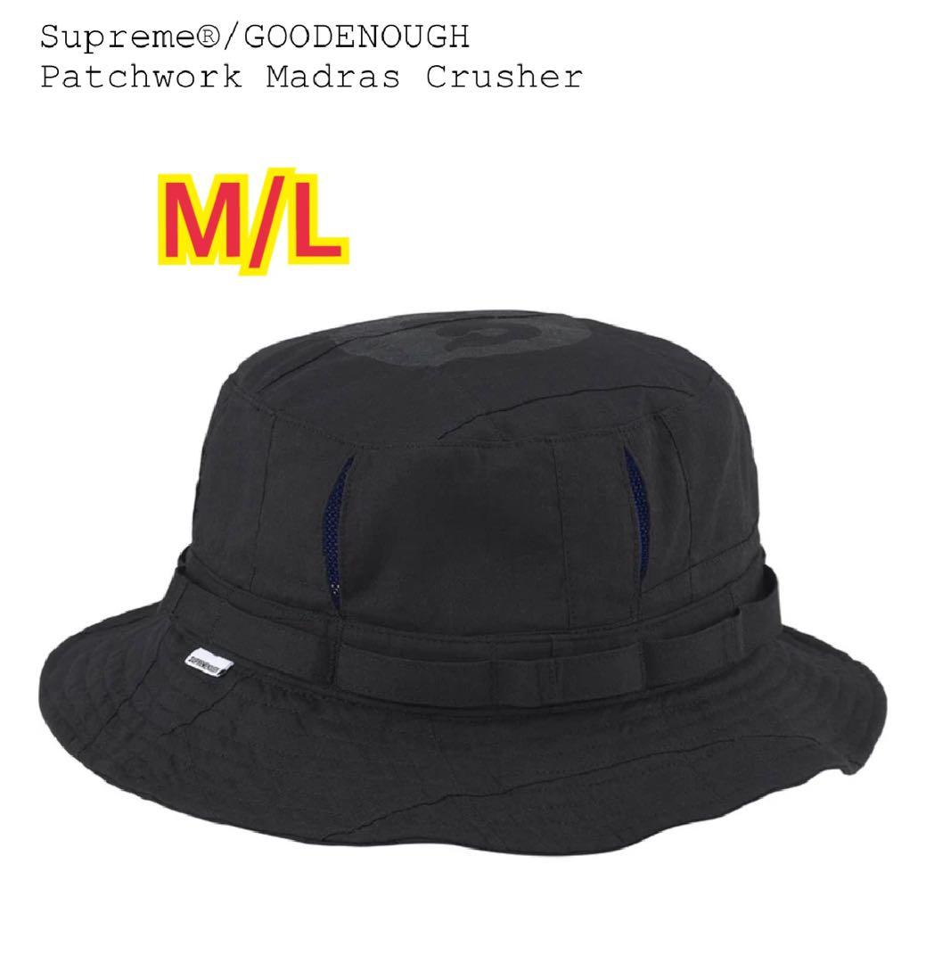 Supreme GOODENOUGH Patchwork Crusher ②