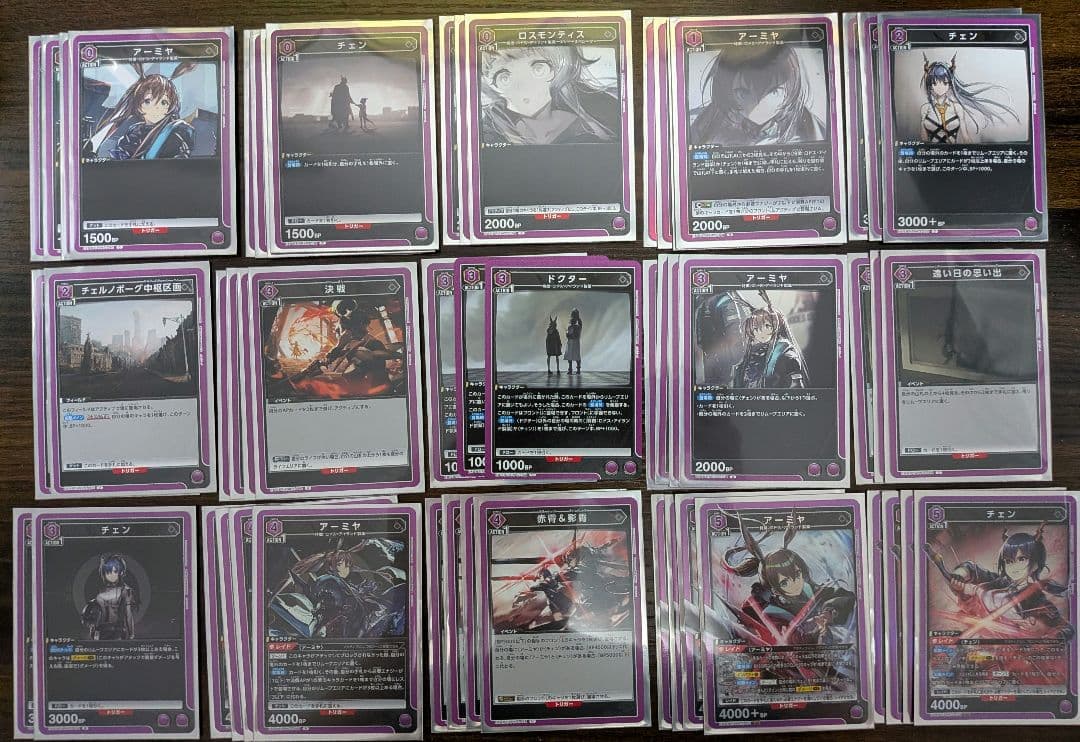 H*i様 ユニオンアリーナアークナイツvol.2 アーミヤ＆チェンデッキ パーツ