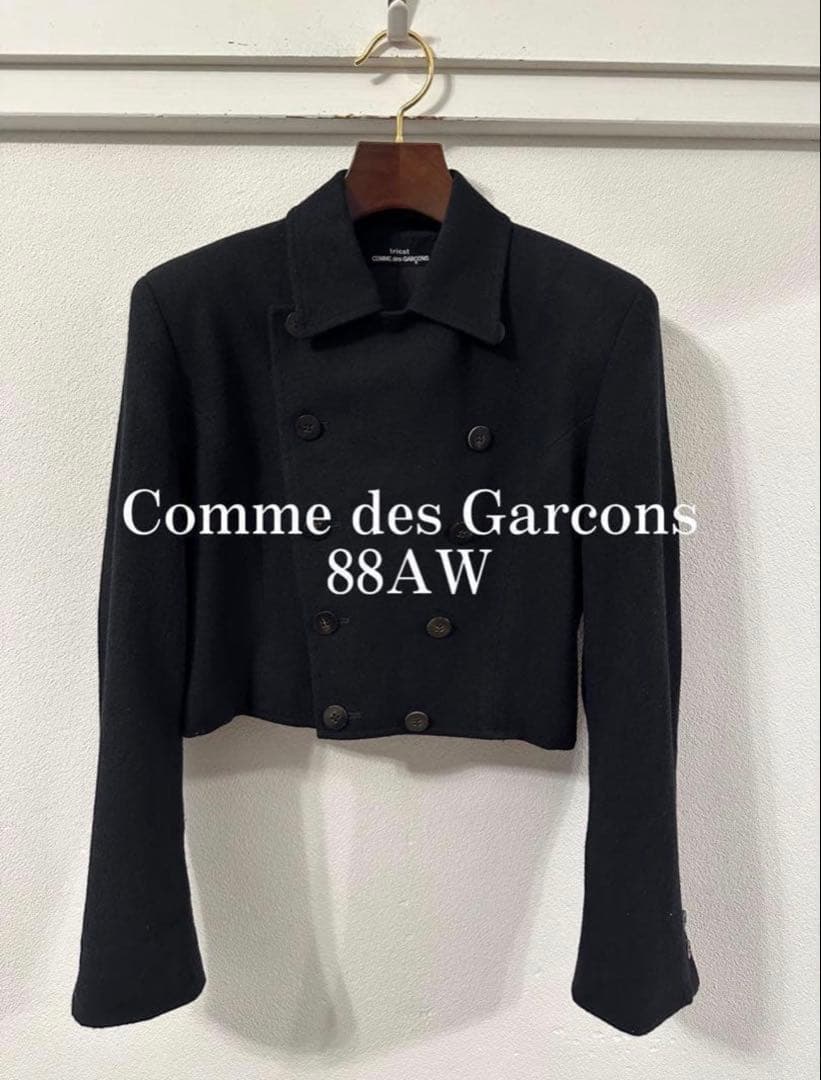 Comme des Garcons 88AW テーラードジャケット 黒