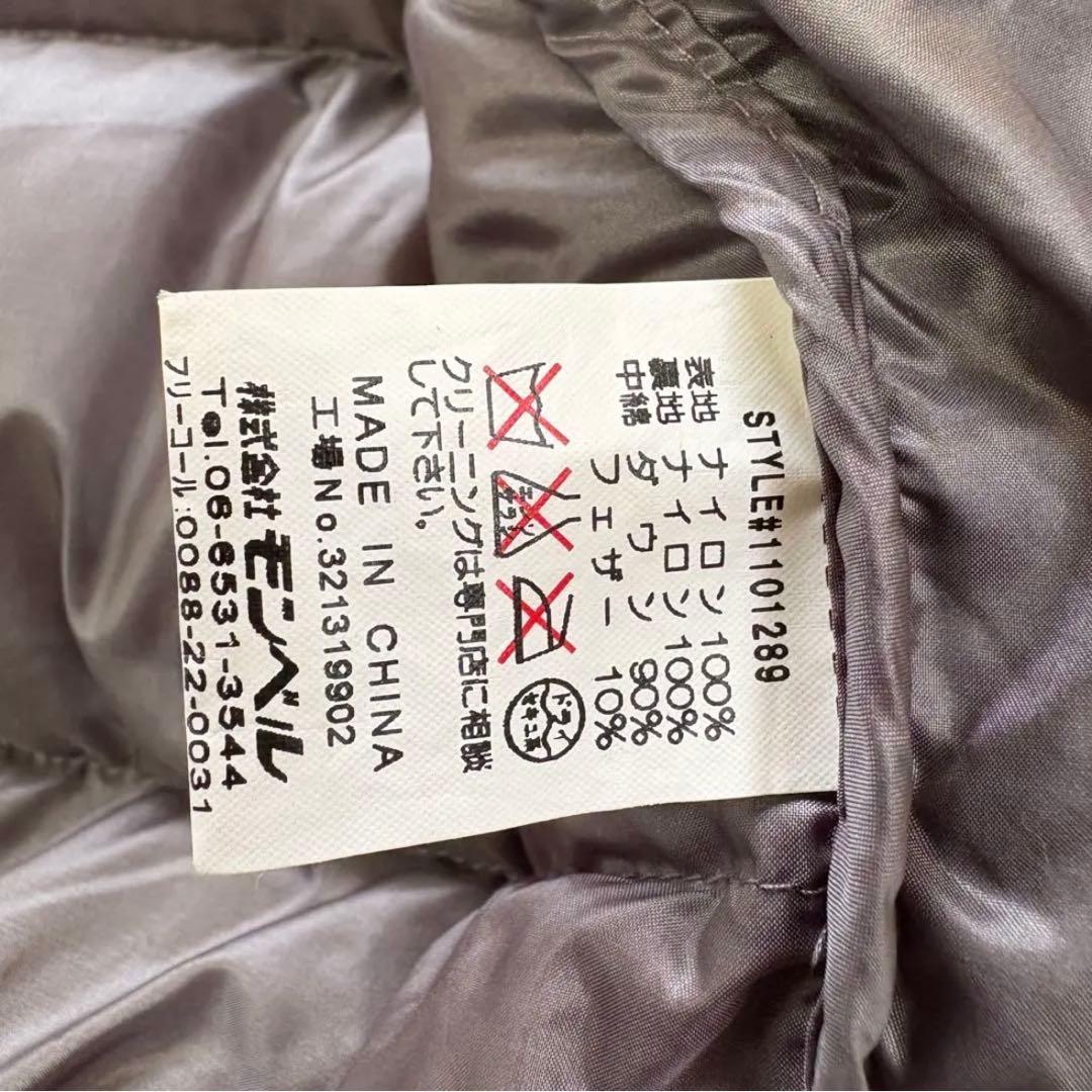 【サイズM】美品 mont-bell モンベル 800FPライトアルパインダウン